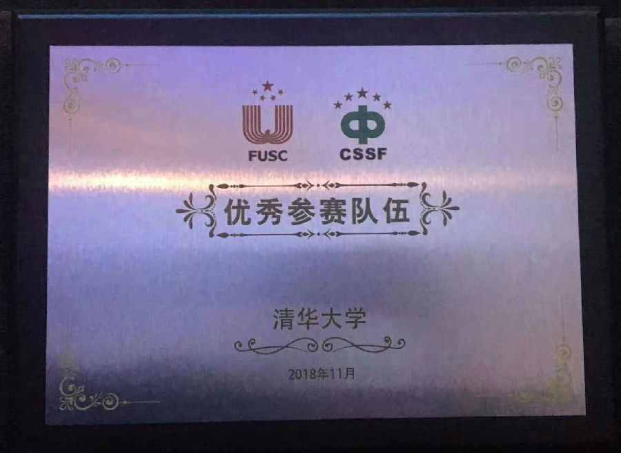 微信圖片_20181109164037.jpg